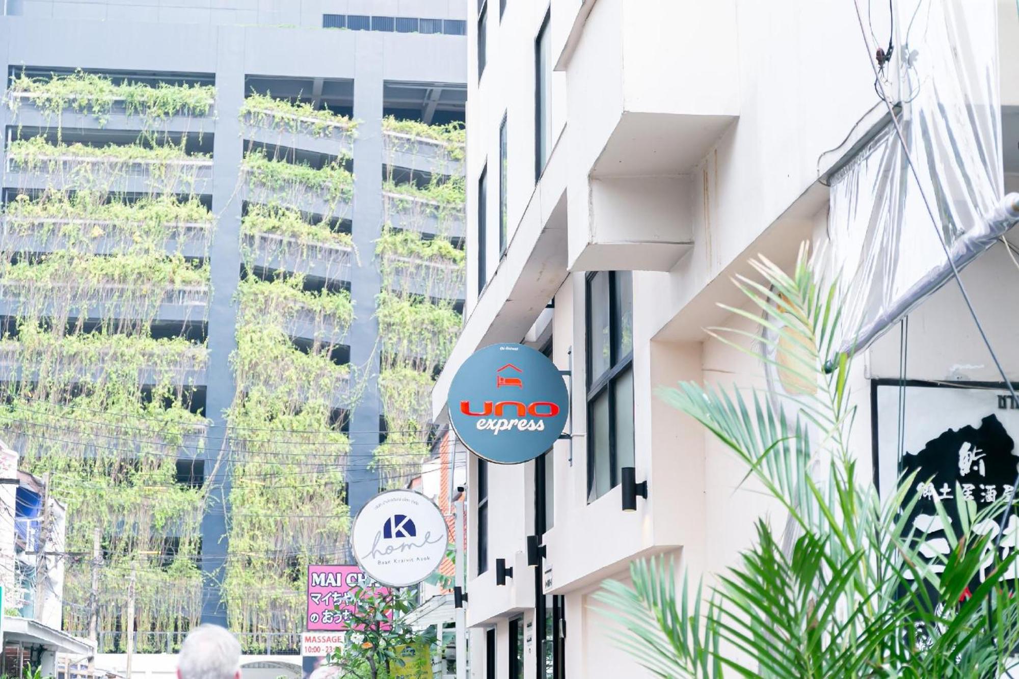 Uno Express Hotel Bangkok Exterior photo